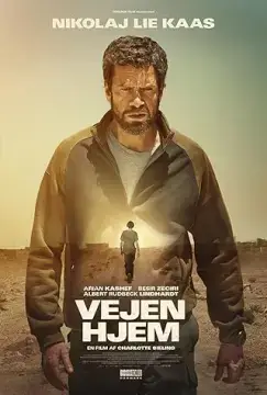 Дорога домой онлайн